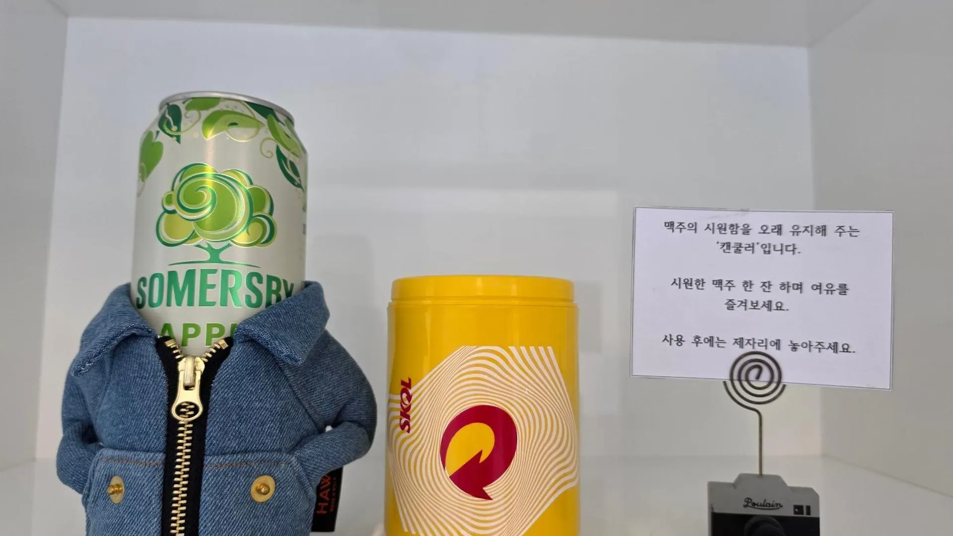 Stay Sosohan Songdo 인천송도 송도달빛축제공원역 0*, Incheon Korsel